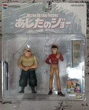 Ultra Detail Figure - ROCKY