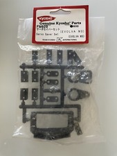 Kyosho Servo Saver Set (EVOLVA