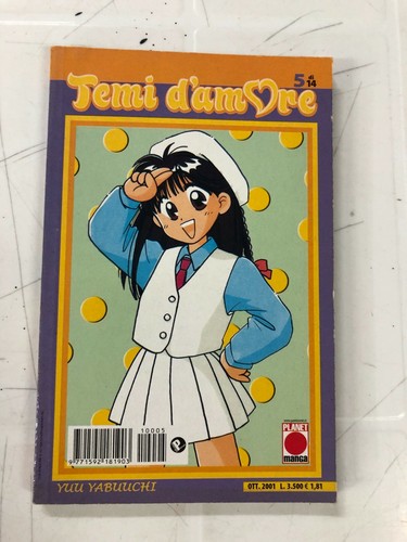 Planet manga temi amore 5 - manga,