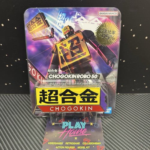 Chogokin robo logo bandai - chogokin,