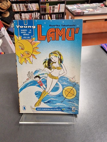 Lamù young 34 star - #34,