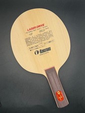 Kokutaku Jttaa Racchetta da