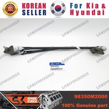 Genuine/OEM 98350M2000 LINK