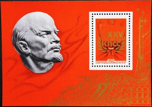 Russia unione sovietica 1976 - sovietica,