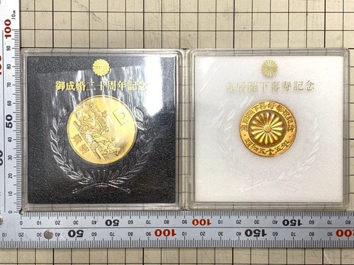 Medaglia oro - medaglia, 20°