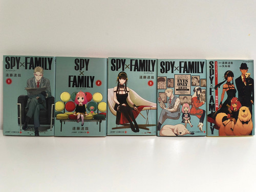 Spy family vol - family, vol.1-3
