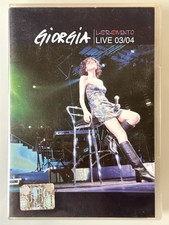 DVD Giorgia Ladra di Vento