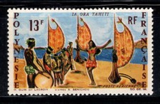 Polinesia Francese 1966 Yv. 21 Nuovo ** 100% Posta Aerea 13 f, Tahiti, danza