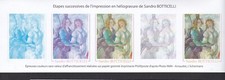 Timbre france epreuve - timbre/, france/