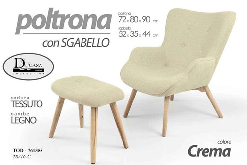 Sedia poltrona con sgabello - sedia,