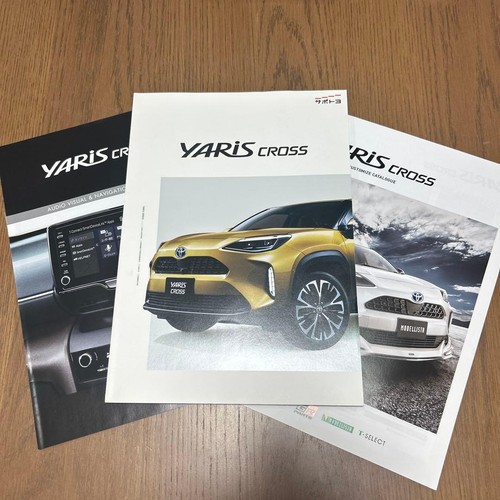Toyota yaris cross catalog - yaris,