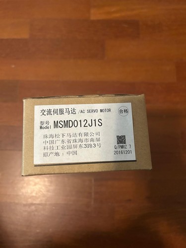 Panasonic servp motor - servp,