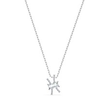 Collana con ciondolo - , zodiaco