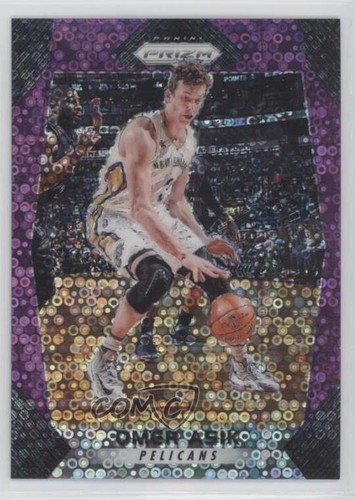 2017 panini prizm - prizm, fast