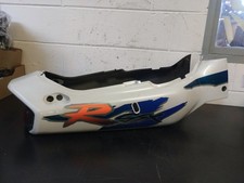 CARENA CODONE POSTERIORE