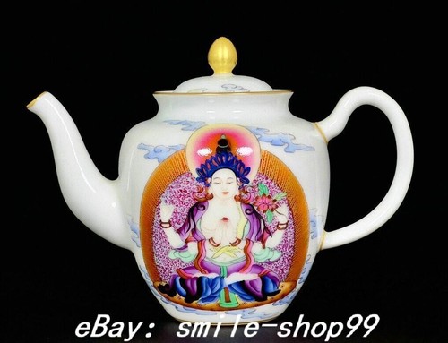 Bollitore qianlong colore - 6,3",