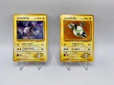 Carte pokemon Lt Surge's Magnemite set Gym JP No. 081 Japanese Vintage