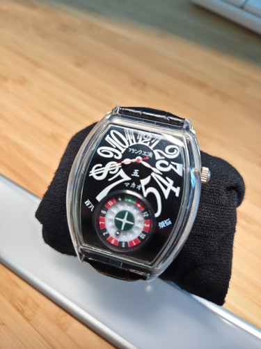 Orologio frank miura - frank,