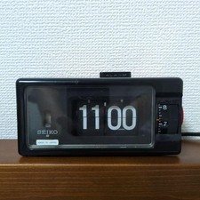 Seiko dp690t flip clock - seiko,