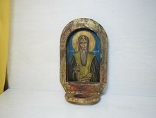 Altare da parete vintage