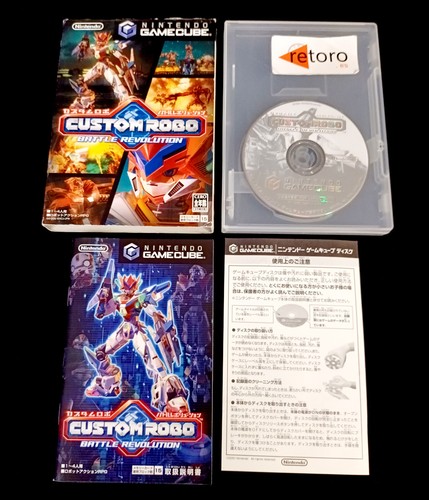 Custom robo battle - custom, revolution