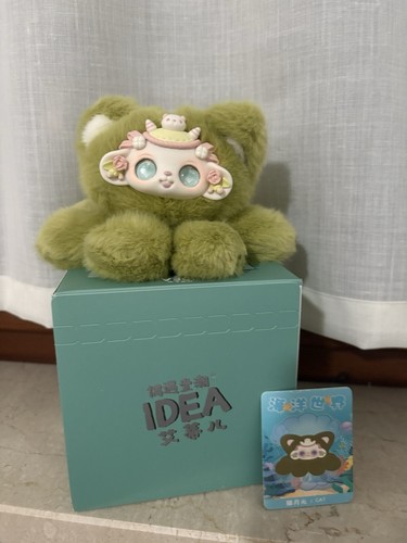 Idea octopus blind - idea,