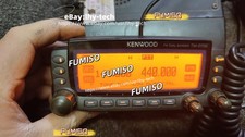 1pcs Kenwood walkie-talkie