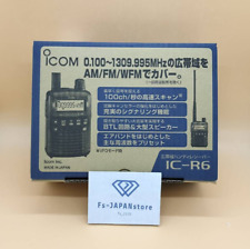 ICOM IC-R6 Wide Band
