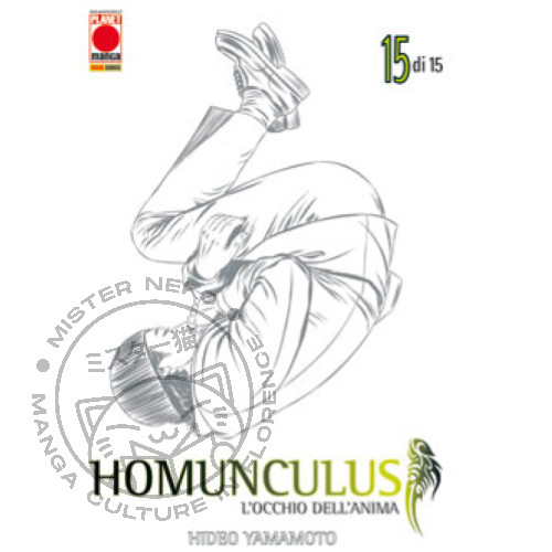 Manga homunculus - manga,