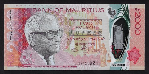 Mauritius 2000 rupie - 2024, p