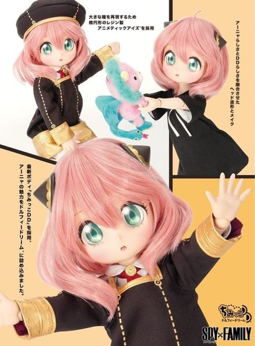 Volks dollfie dream - volks,