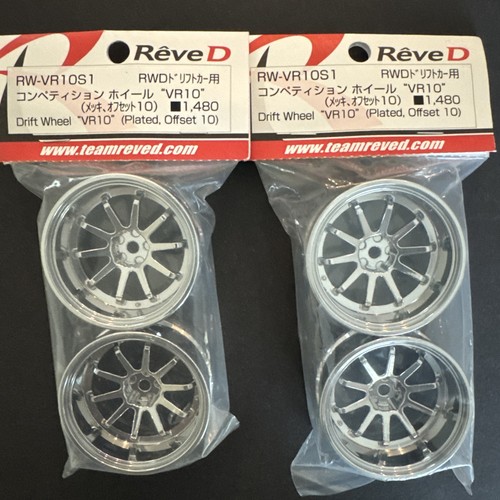 Reve vr10s1 drift - rw-vr10s1,