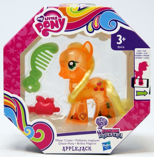Little pony cutie mark - my,