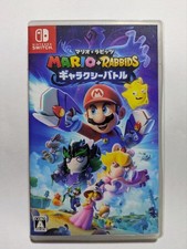 Nintendo Switch Mario &