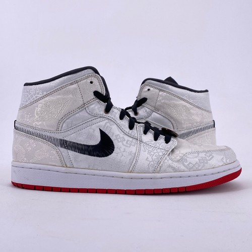 Air jordan mid - jordan, "clot"