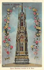 C8225) VITERBO NUOVA MACCHINA