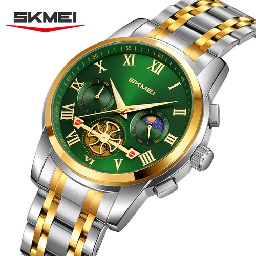 Orologio skmei uomo quarzo - skmei,