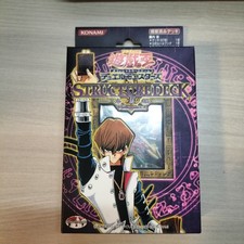 Yu-Gi-Oh! Structure Deck