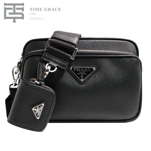Borsa tracolla prada - a,