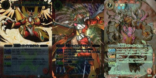 Lotto carte battle spirits - carte,