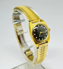 Orologio Vintage LANCO Swiss 17 Jewels Carica Manuale Meccanico Incabloc