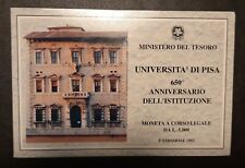 [NC] REPUBBLICA ITALIANA - 5000 LIRE 650° UNIVERSITA' PISA 1993 2a EMISSIONE