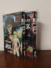 Manga Shin Violence Jack Serie