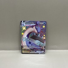 Lapras VMax Shiny SV111/SV122