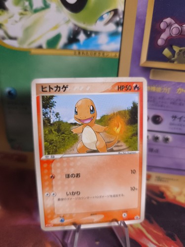 Carta pokemon card glumanda - pokemon,