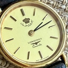 👑⌚️💎 Orologio