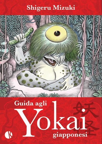 Libri shigeru mizuki - shigeru,