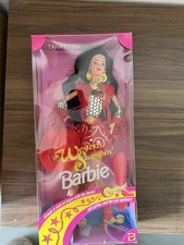 Vintage mattel barbie western - barbie,