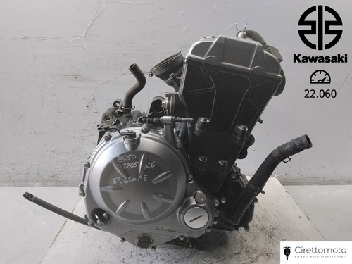 Er650ae motore blocco - motore,