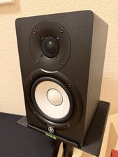 Yamaha HS5 - Monitor da studio